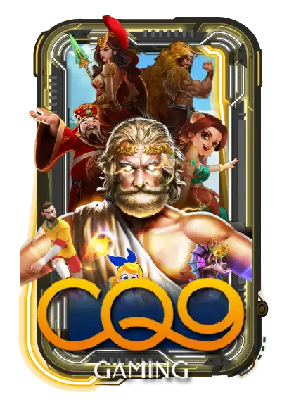 cq