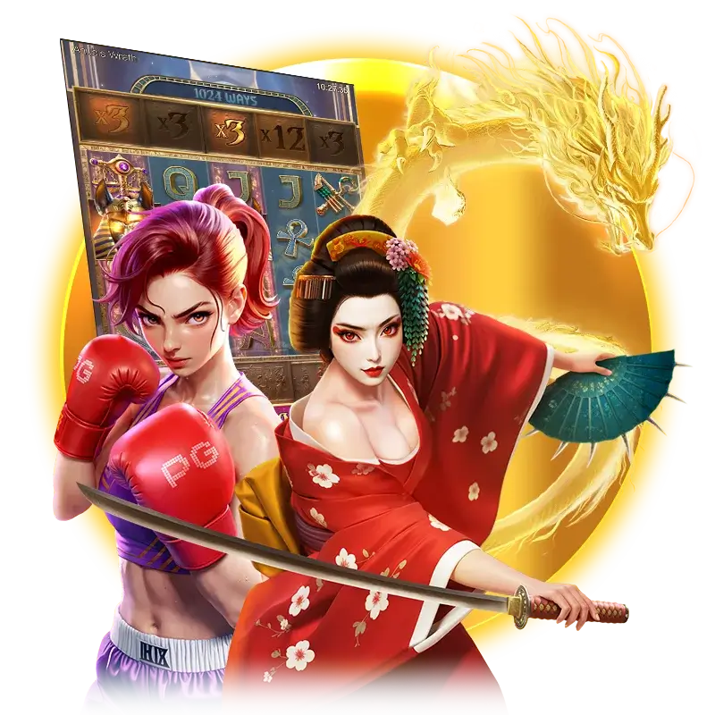สมัครโซรา